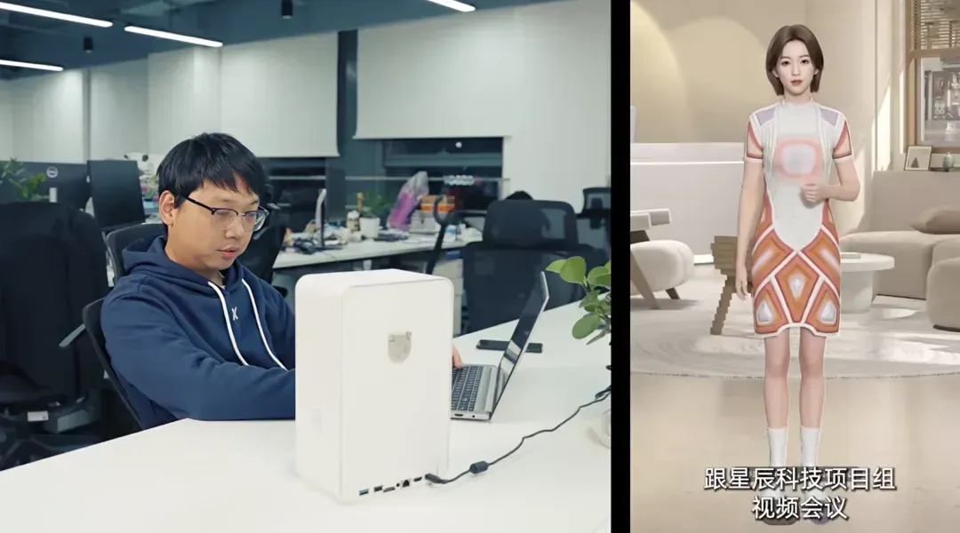 全球首个具身智能开放平台来了！让大模型长出“身体”，像人一样自然表达交互