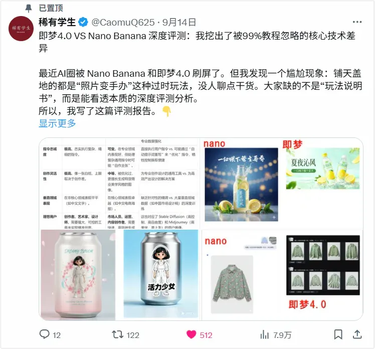 刚刚,Gemini Chrome正式发布了!