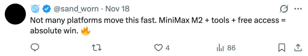 从MiniMax到DeepSeek：为何头部大模型都在押注「交错思维」？