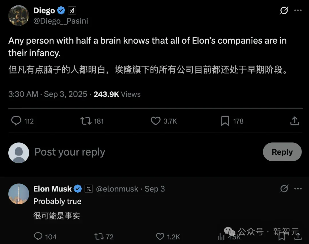 惊现高管离职潮！马斯克亲信操盘xAI，千亿美元能填AGI野望？
