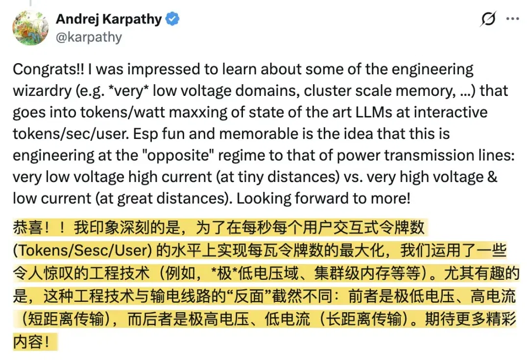 卡帕西李飞飞辛顿都投了的Transformer专用芯片，签下10亿美元大单