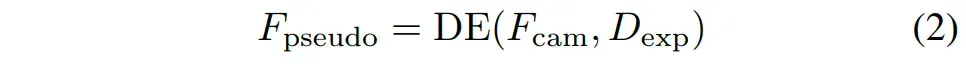 刷榜自动驾驶语义场景补全！北大新作：高维度、高密度 | AAAI'26
