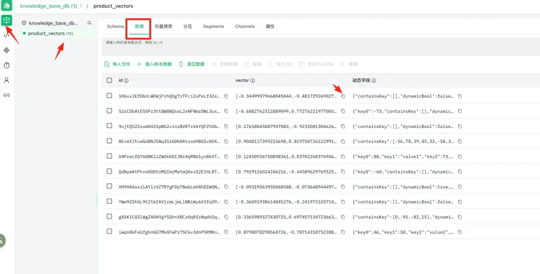 GUI都流行四十年了！数据库操作怎么还和DOS一样难搞？