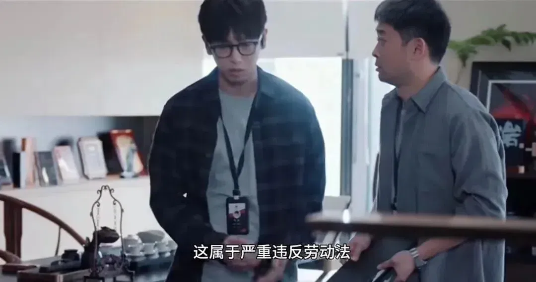 文章配图
