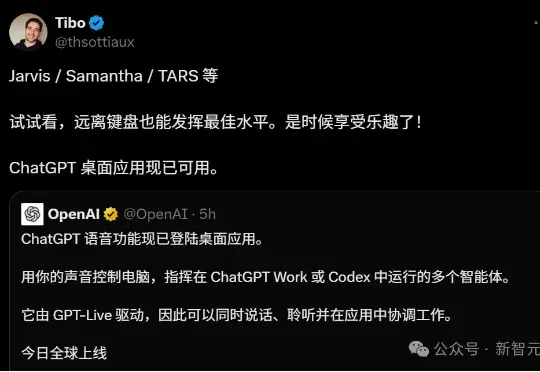 刚刚，Claude爆改语音！11种语言，就是没中文