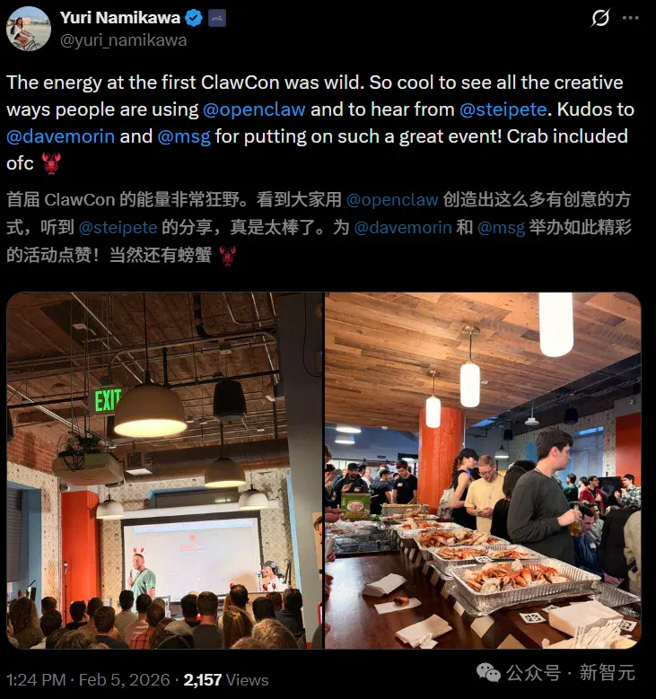 18岁OpenClaw版AI女友一夜爆红，全网60万围观！00后开发者一人造出
