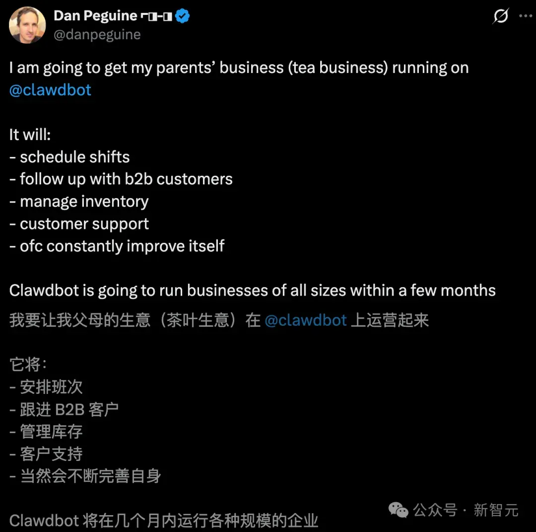 7×24h「全职AI员工」爆火硅谷！退休码农让Mac mini一夜卖爆