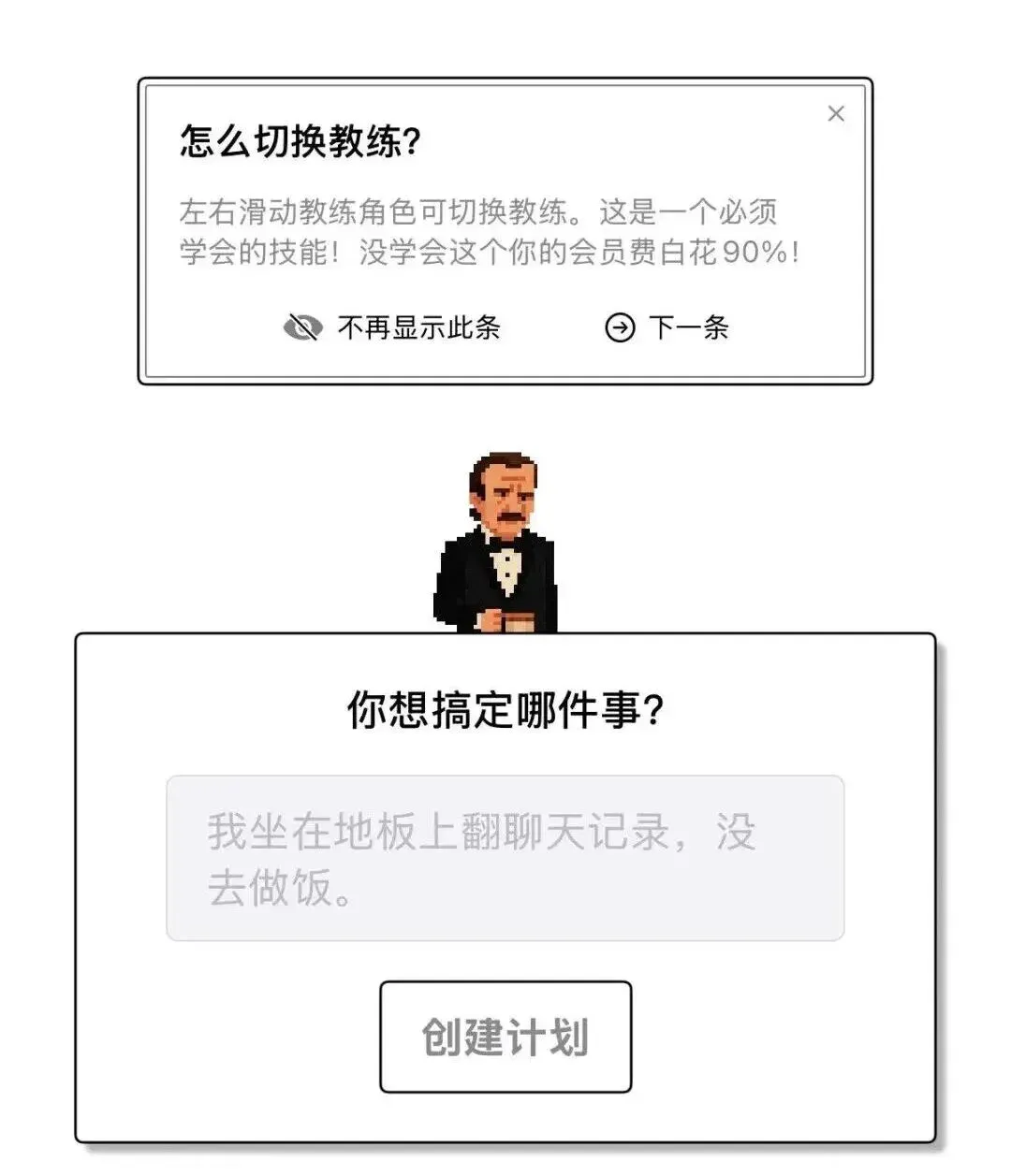 谁是中国 AI 创新的第一公里？