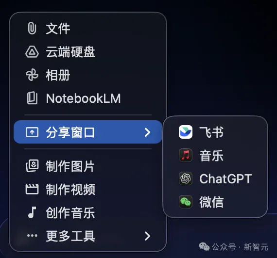 文章配图