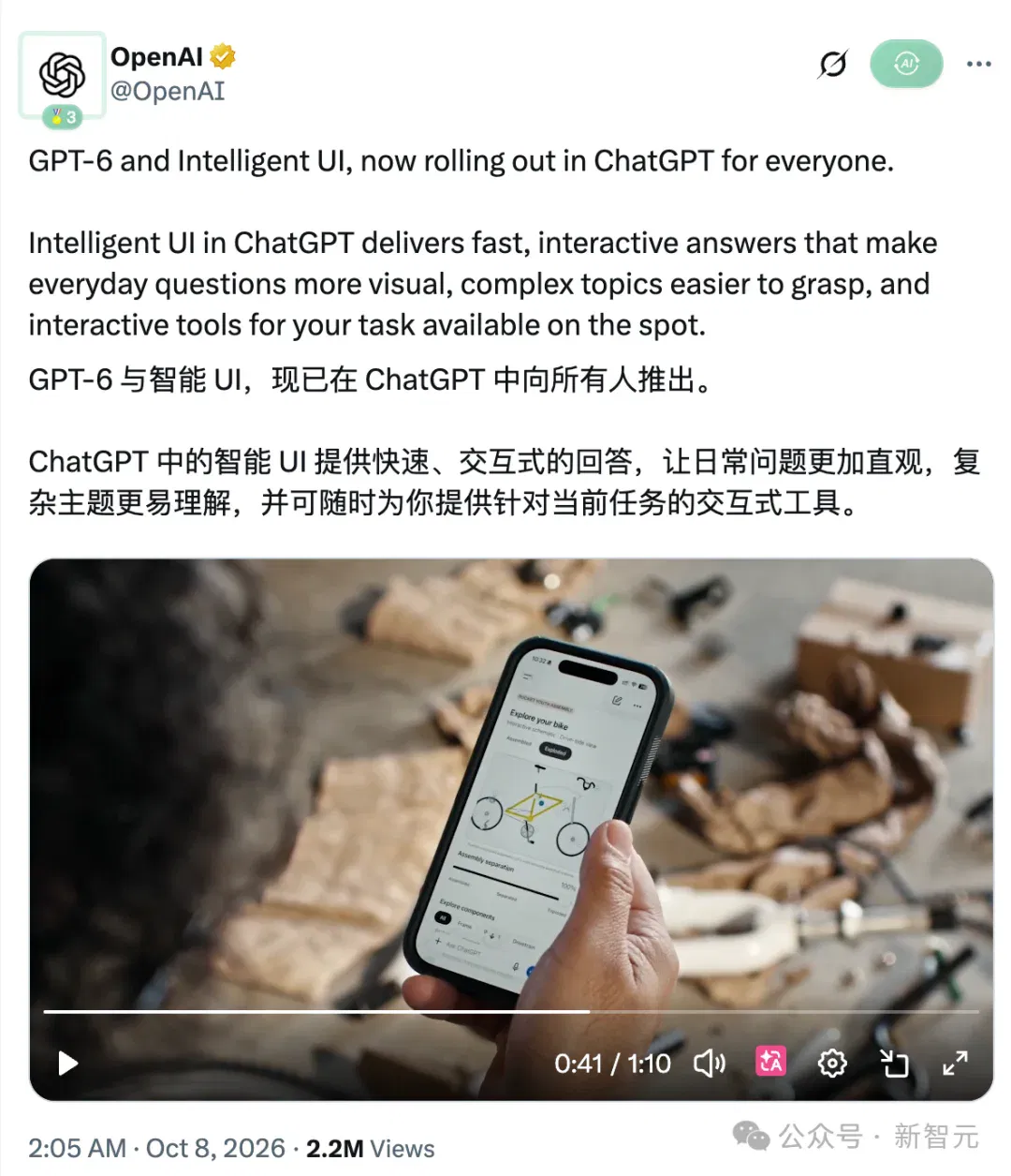 文章配图