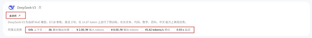 偶然刷到的一个神奇网站...