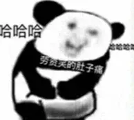Anthropic封杀OpenCode惹众怒，OpenAI官宣与OpenCode合作！