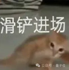 误入人均10个顶级offer的技术天团活动，顶尖AI人才的选择逻辑我悟了