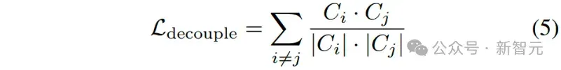 刷榜自动驾驶语义场景补全！北大新作：高维度、高密度 | AAAI'26