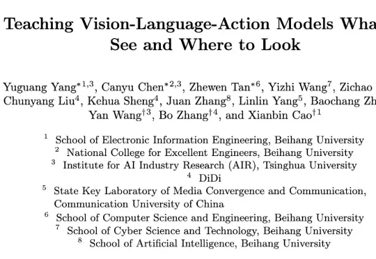 ECCV 2026｜自驾VLA Scaling有戏了，北航清华DriveTeach-VLA：用图像轨迹打通驾驶场景与基模预训练