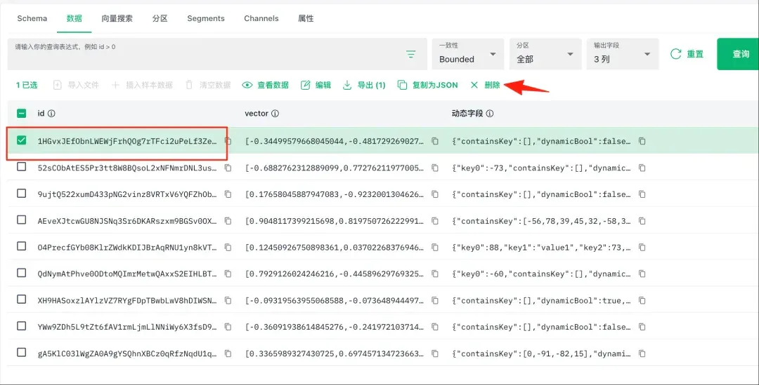 GUI都流行四十年了！数据库操作怎么还和DOS一样难搞？
