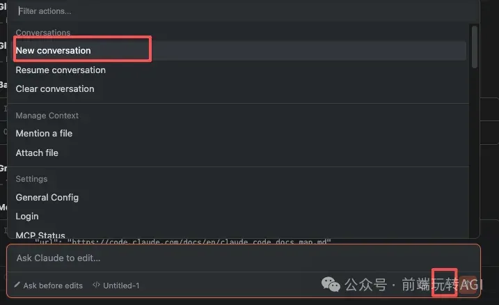 不会用命令行？Claude Code图形化界面完全指南