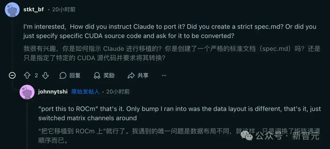 CUDA要凉？Claude 30分钟铲平英伟达护城河，AMD要笑醒了