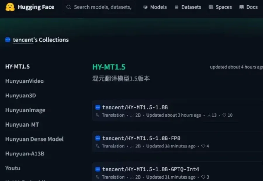 1.8B！腾讯开源新模型，1GB内存手机离线跑，媲美Qwen3-235B