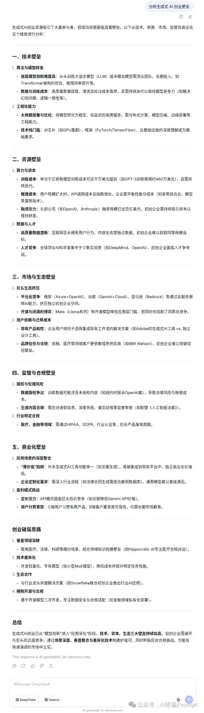 别被AI降智：Karpathy警示，把LLM当实体是对AGI最大的误读