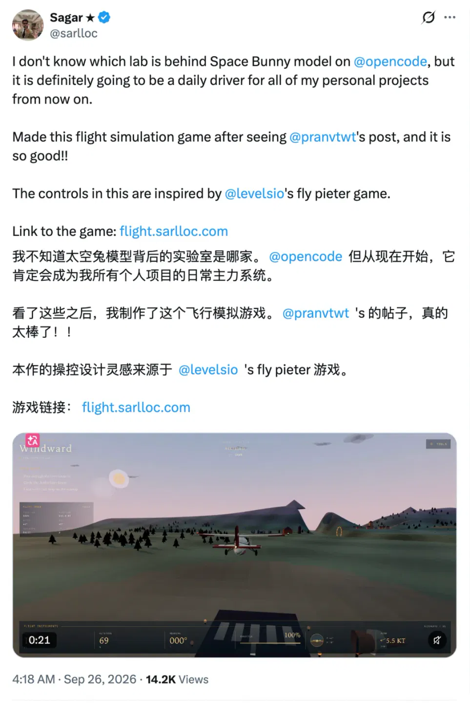 文章配图