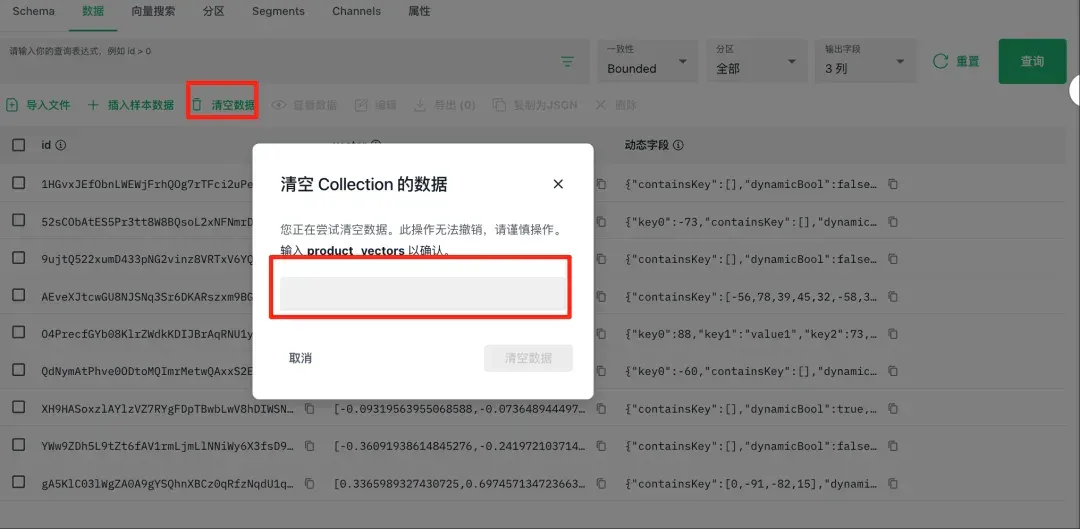 GUI都流行四十年了！数据库操作怎么还和DOS一样难搞？