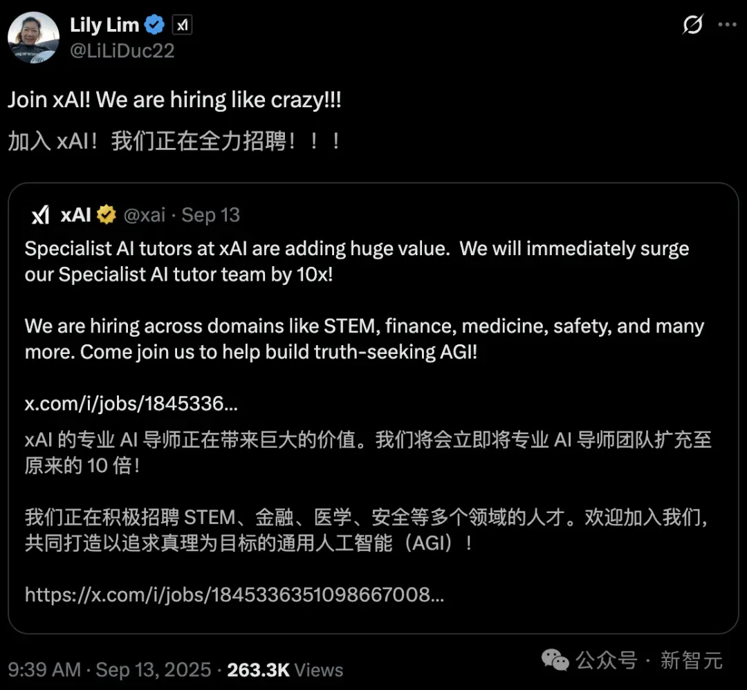 惊现高管离职潮！马斯克亲信操盘xAI，千亿美元能填AGI野望？