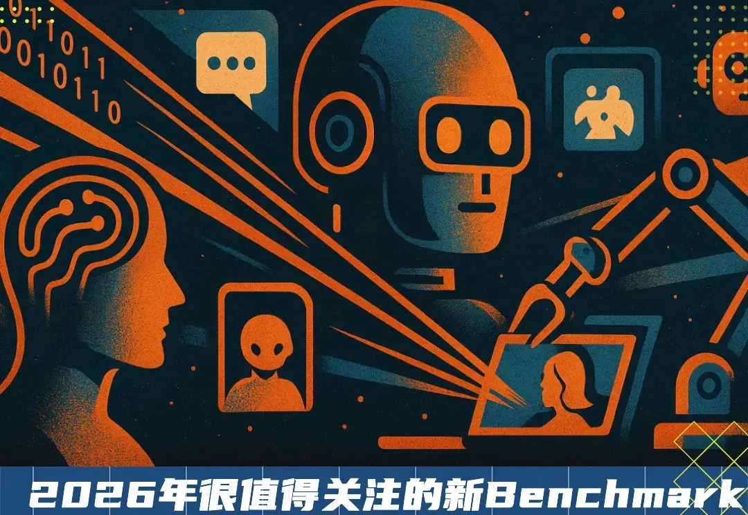 本周 AI 项目推荐：UXBench、MemLens、RoadmapBench…下一代模型，需要下一代 Benchmark
