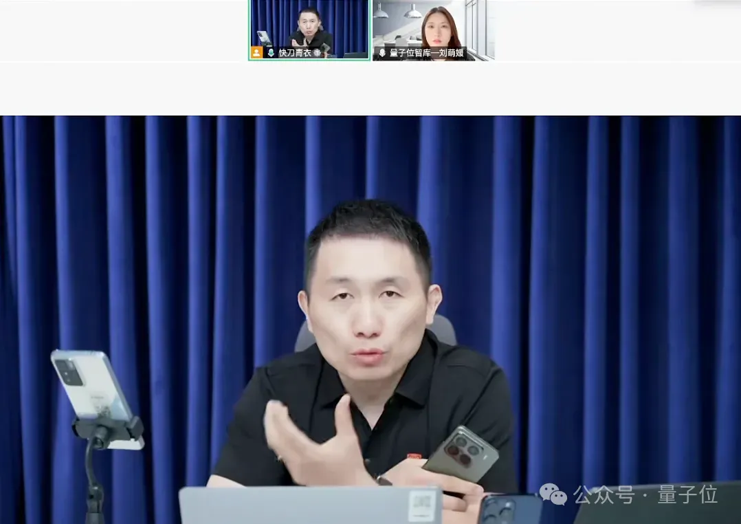 AI100访谈：「Get笔记」方法论 ｜量子位智库