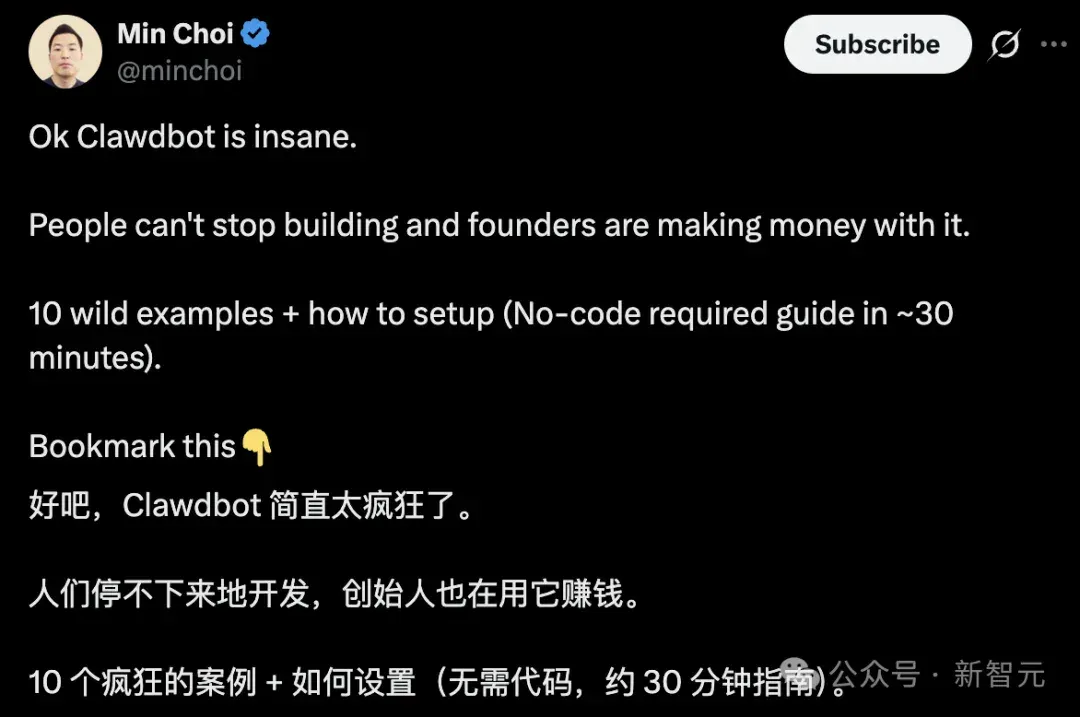 AI记忆革命爆发！Clawdbot如何像大脑般记住一切