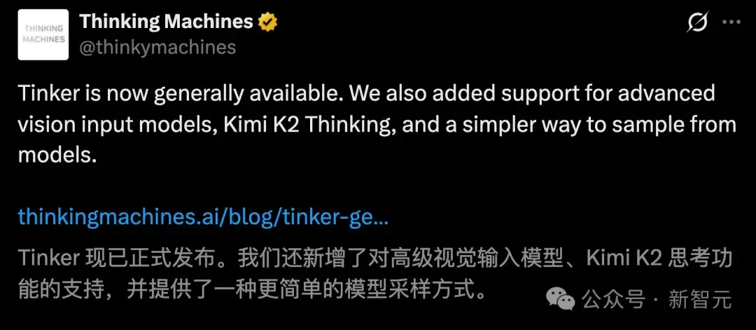 老黄开年演讲「含华量」爆表！直接拿DeepSeek、Kimi验货下一代芯片