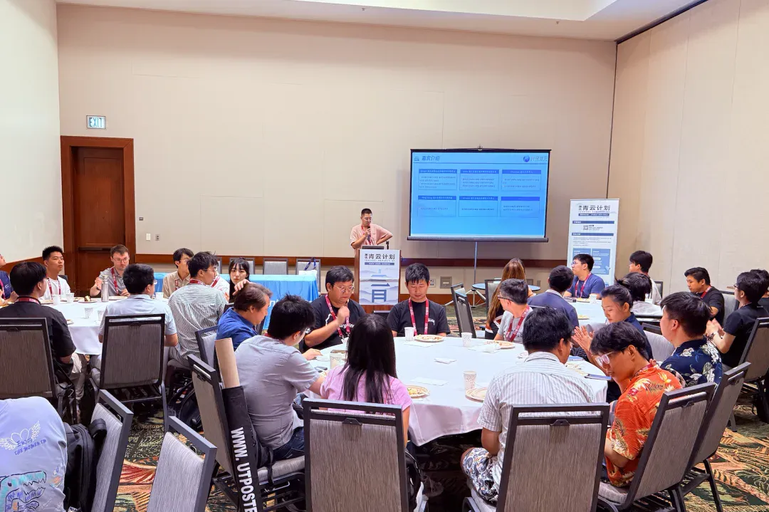 顶会直聘！大厂ICCV现场玩出新模式，还是鹅会玩