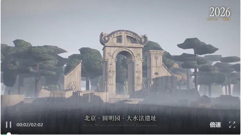 文章配图