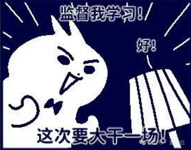 苹果AI论文太坑了！用GPT写的GT，导致北京程序员通宵加班