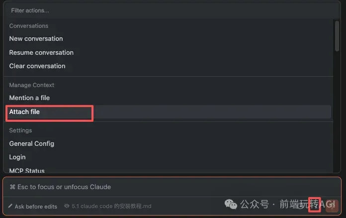 不会用命令行？Claude Code图形化界面完全指南