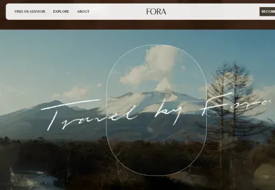 速递｜AI旅行顾问Fora融资6000万美元，估值10亿美元，平台预订超30亿美元