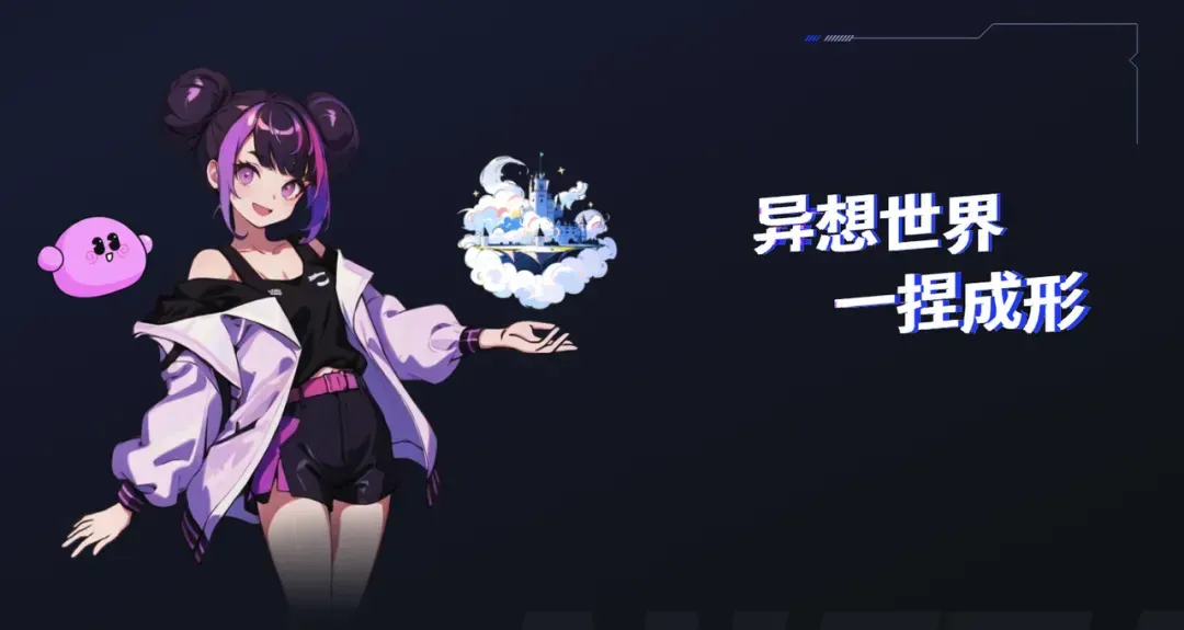 本周AI项目推荐：VideoTutor、Articuler、Gambo、Sheet0…