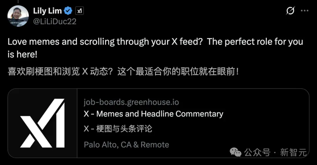惊现高管离职潮！马斯克亲信操盘xAI，千亿美元能填AGI野望？