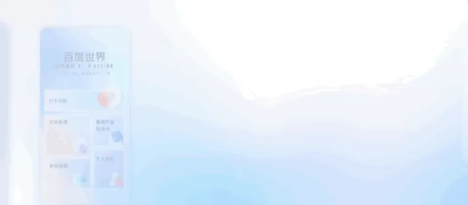 成本暴降99%！万人大会系统全是AI生成的，Vibe Coding终于真上战场了