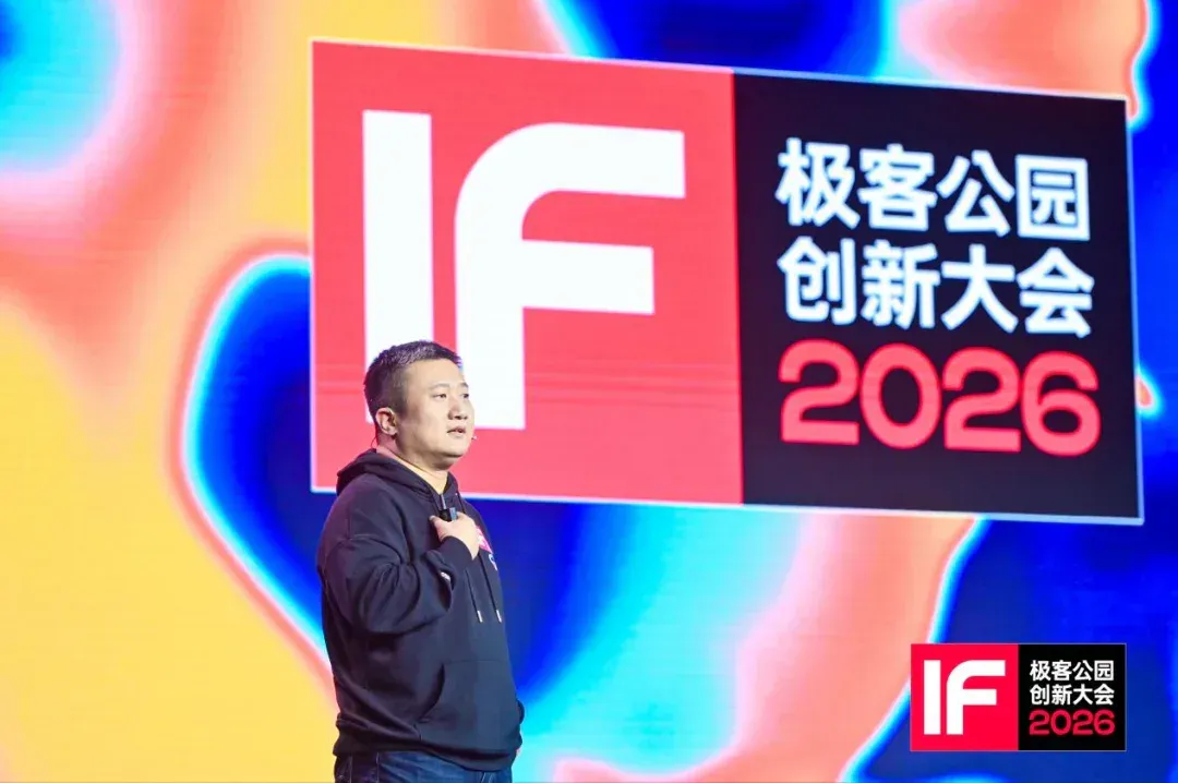测测任永亮：为什么一家泛心理公司，要造个「有身体」的机器人？