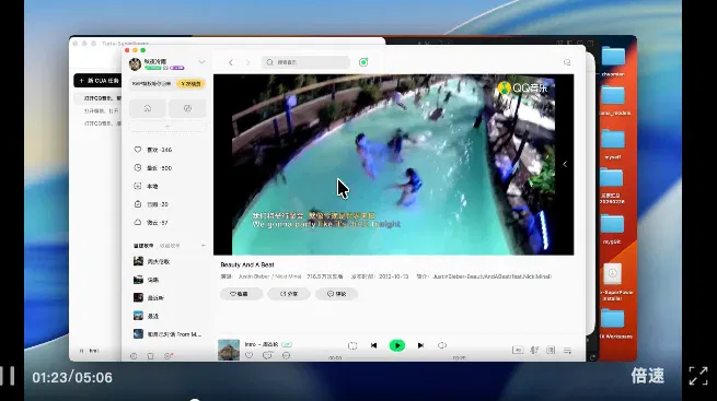 文章配图
