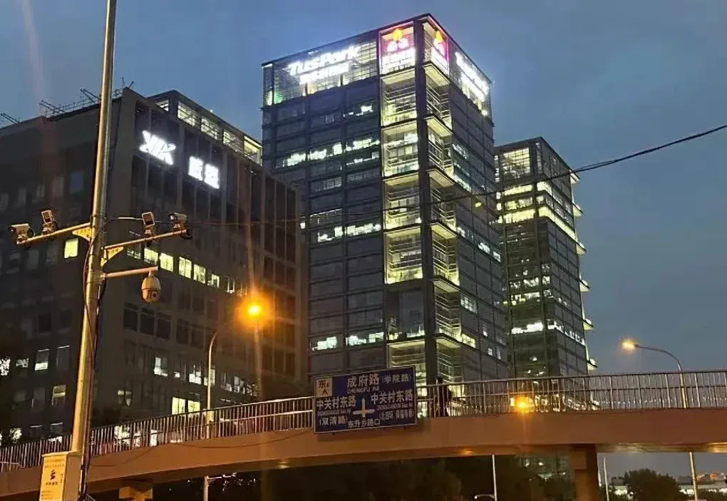 错过智谱上亿期权的人