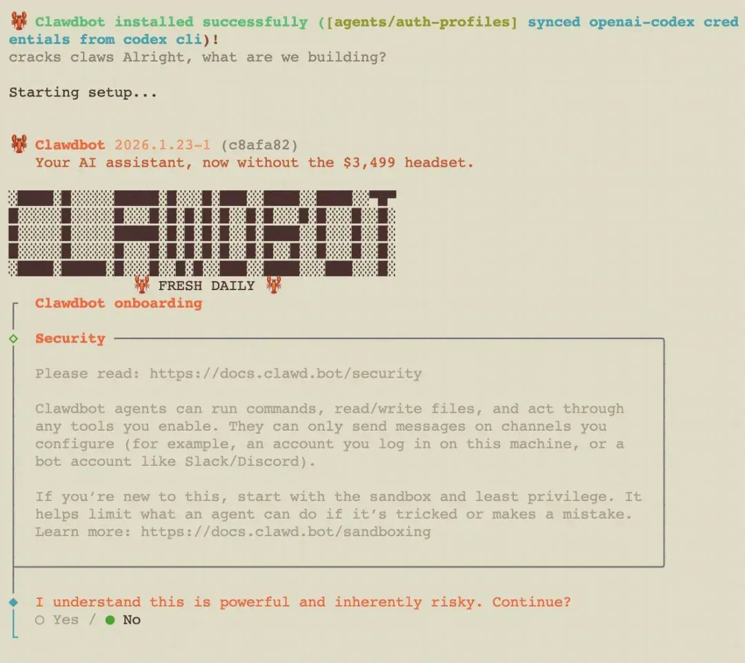 「迄今为止最伟大的 AI 应用」的 Clawdbot，或许并不适合你｜AI 上新