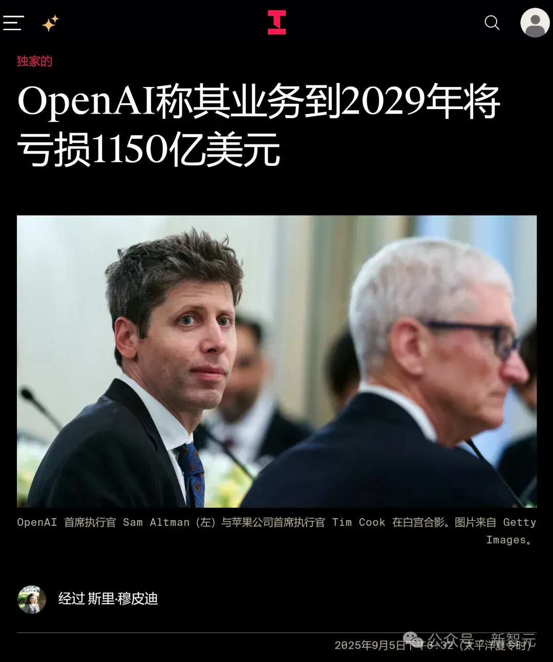 谷歌强势逆袭，OpenAI崩盘在即？全面梳理2025年AI最大变局