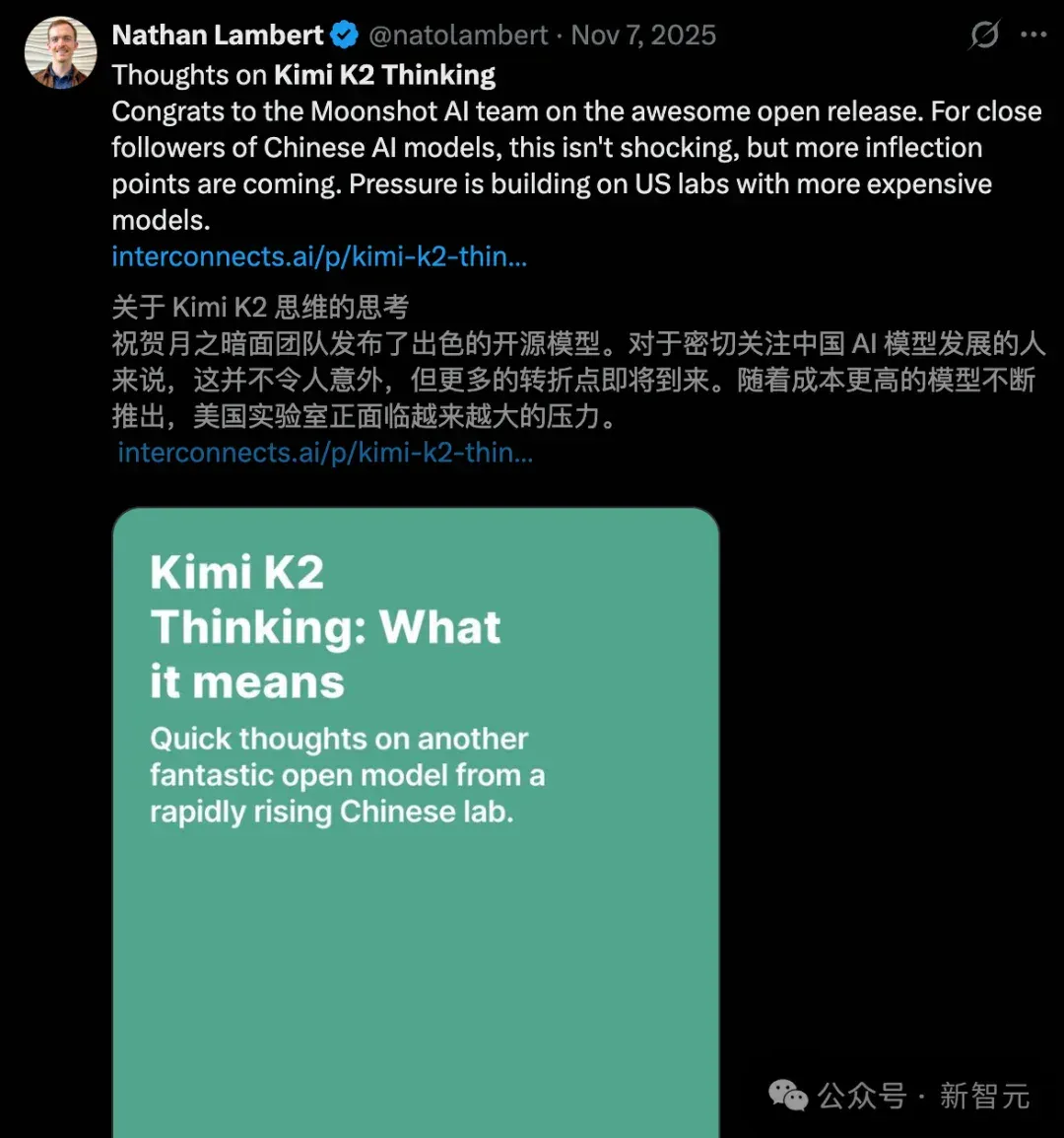老黄开年演讲「含华量」爆表！直接拿DeepSeek、Kimi验货下一代芯片