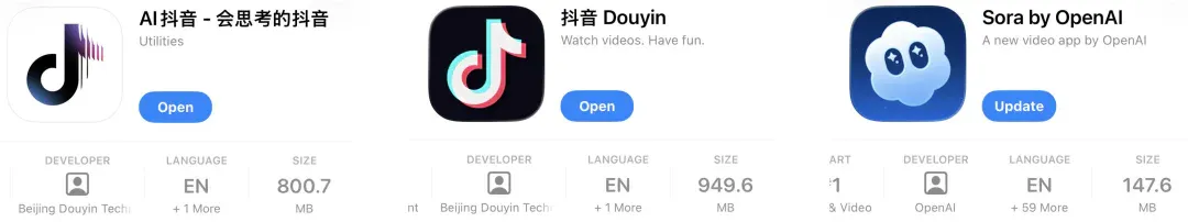 大部分人不知道的 AI 抖音，居然是最「反抖音」的产品