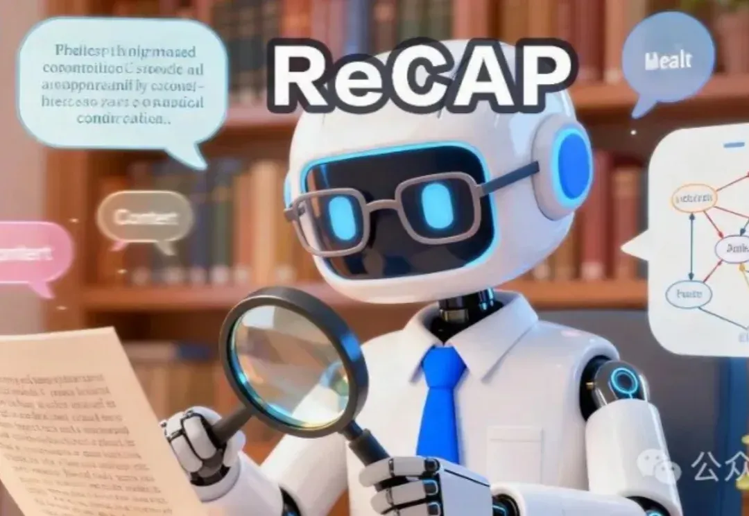 全面战胜ReAct！斯坦福全新智能体推理框架，性能提升112.5%
