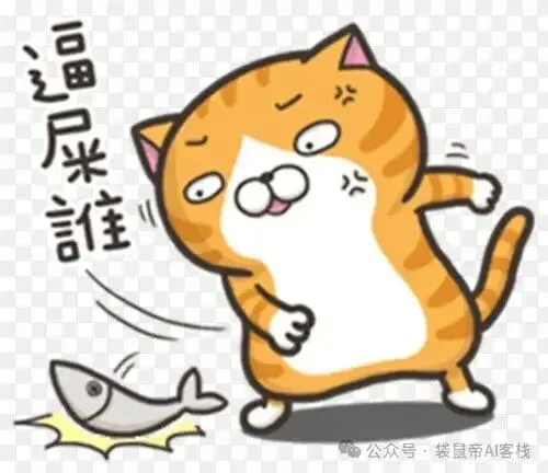 26岁裸辞回乡All In AI一年多，我后悔了吗？