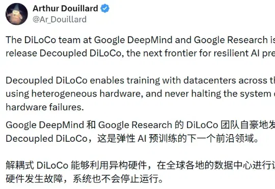 谷歌Jeff Dean重磅论文：弹性大规模分布式预训练终于可行了