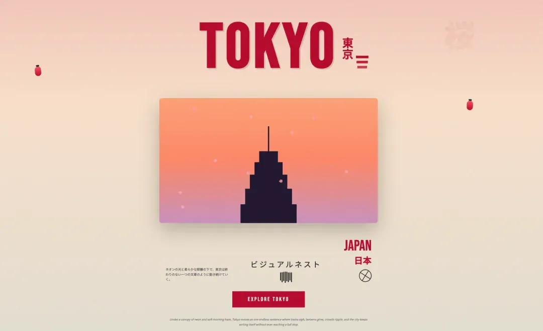 实测 Kimi 新品：前端设计，追平 Gemini 3 Pro